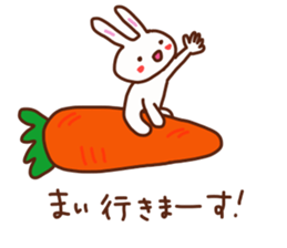 Mai is a Honorifics sticker sticker #15742709