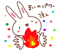 Mai is a Honorifics sticker sticker #15742714