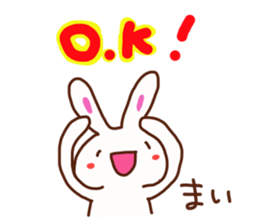 Mai is a Honorifics sticker sticker #15742717