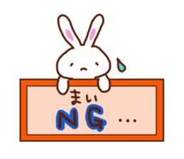 Mai is a Honorifics sticker sticker #15742718