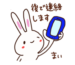 Mai is a Honorifics sticker sticker #15742726