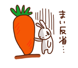 Mai is a Honorifics sticker sticker #15742730