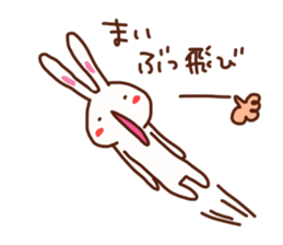 Mai is a Honorifics sticker sticker #15742733