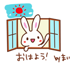 Mai is a Honorifics sticker sticker #15742736