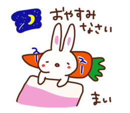 Mai is a Honorifics sticker sticker #15742737