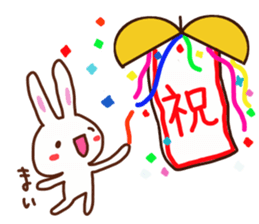 Mai is a Honorifics sticker sticker #15742739