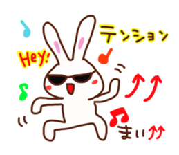 Mai is a Honorifics sticker sticker #15742744