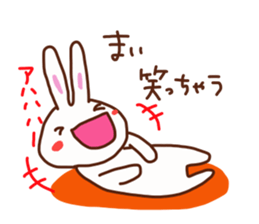 Mai is a Honorifics sticker sticker #15742745