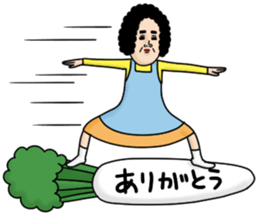 Message from mother 5 (friend edition) sticker #15742748