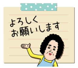 Message from mother 5 (friend edition) sticker #15742751