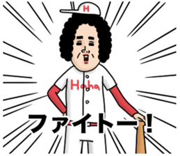 Message from mother 5 (friend edition) sticker #15742756