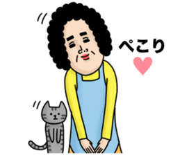 Message from mother 5 (friend edition) sticker #15742757