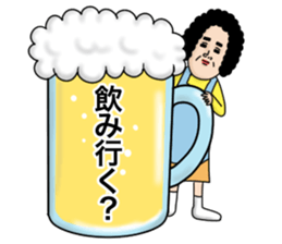 Message from mother 5 (friend edition) sticker #15742758