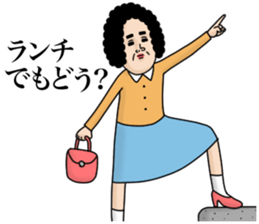 Message from mother 5 (friend edition) sticker #15742759