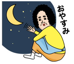 Message from mother 5 (friend edition) sticker #15742763