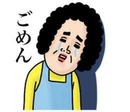 Message from mother 5 (friend edition) sticker #15742766