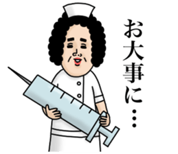 Message from mother 5 (friend edition) sticker #15742769