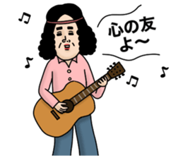 Message from mother 5 (friend edition) sticker #15742771