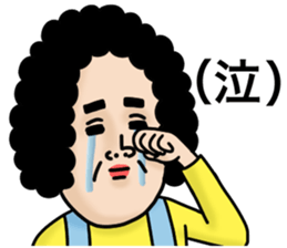 Message from mother 5 (friend edition) sticker #15742772