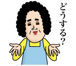 Message from mother 5 (friend edition) sticker #15742775