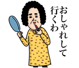 Message from mother 5 (friend edition) sticker #15742778