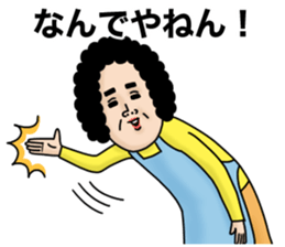 Message from mother 5 (friend edition) sticker #15742779