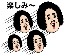 Message from mother 5 (friend edition) sticker #15742781