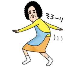 Message from mother 5 (friend edition) sticker #15742784