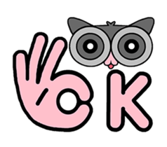 Sugar Glider Wubao 2 sticker #15742786