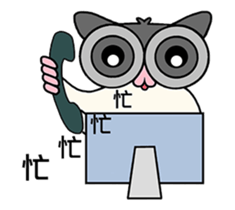 Sugar Glider Wubao 2 sticker #15742794