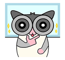 Sugar Glider Wubao 2 sticker #15742800