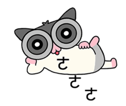 Sugar Glider Wubao 2 sticker #15742804