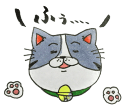 japanese cat kinako sticker #15742826