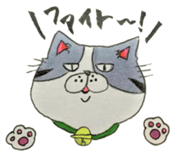 japanese cat kinako sticker #15742829