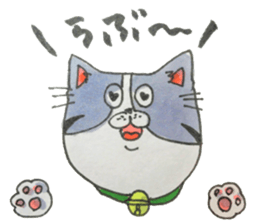 japanese cat kinako sticker #15742830