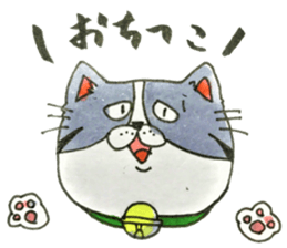 japanese cat kinako sticker #15742834