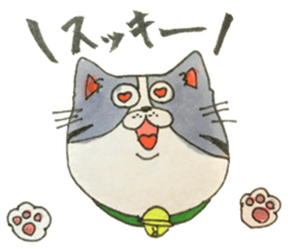 japanese cat kinako sticker #15742835