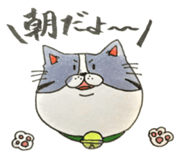 japanese cat kinako sticker #15742837