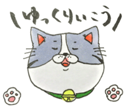 japanese cat kinako sticker #15742838