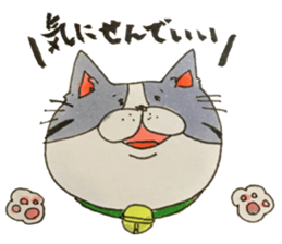japanese cat kinako sticker #15742843