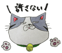 japanese cat kinako sticker #15742844