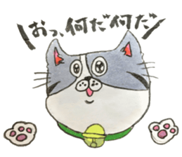 japanese cat kinako sticker #15742846