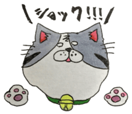 japanese cat kinako sticker #15742847