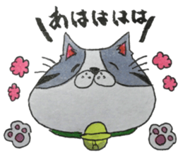 japanese cat kinako sticker #15742848