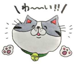 japanese cat kinako sticker #15742849