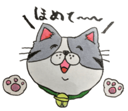 japanese cat kinako sticker #15742850