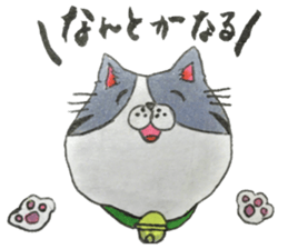 japanese cat kinako sticker #15742851