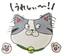 japanese cat kinako sticker #15742853