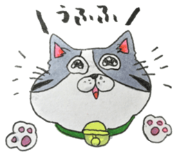 japanese cat kinako sticker #15742855