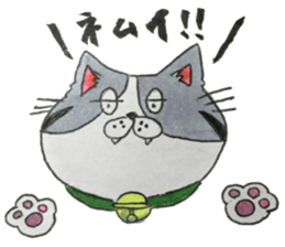 japanese cat kinako sticker #15742857